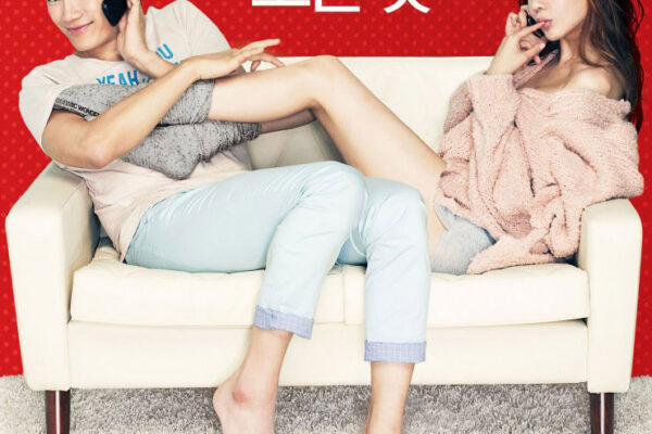 Ulasan Film My P.S. Partner (2012): Kisah Romantis yang Menghibur