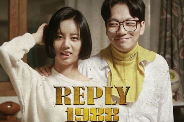 Mengulas Kisah Kehidupan dalam Serial Film Reply 1988