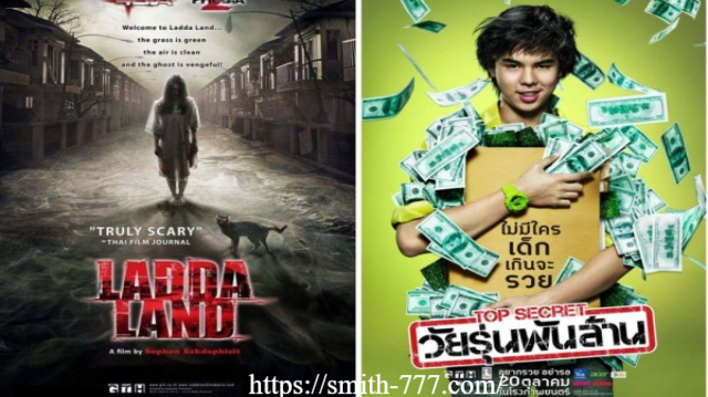 Mengenal Film “The Bequeathed”: Kisah dan Pesan Mendalam