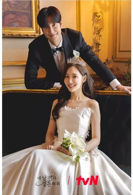 Ulasan Film Marry My Husband: Kisah Cinta dan Kehidupan Pernikahan